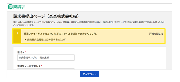 4022_seihin_09_20260115