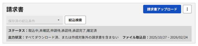 4024_seihin _05_20260302