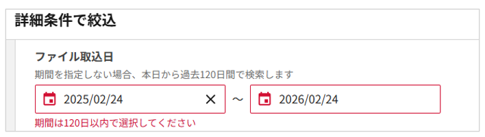 4024_seihin _06_20260302