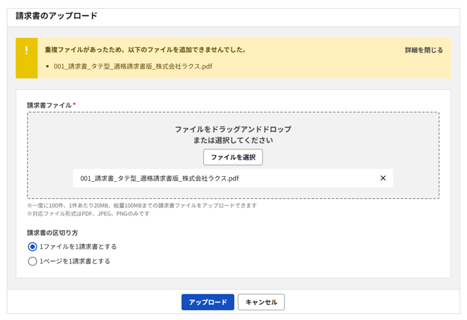 4028_seihin_01_20260409