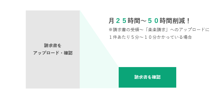 6002_image_02_20250630