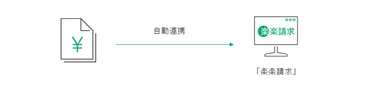 6007_image_06_20260105