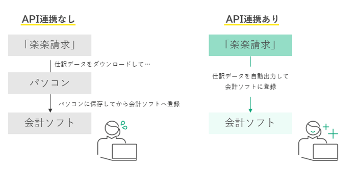 6009_image_01_20260324